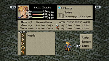 fftactics-war-of-the-lions_shot.jpg